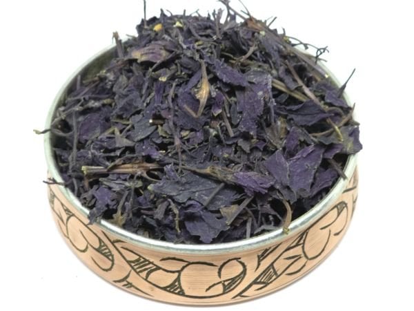 Reyhan Yaprağı 100 Gr