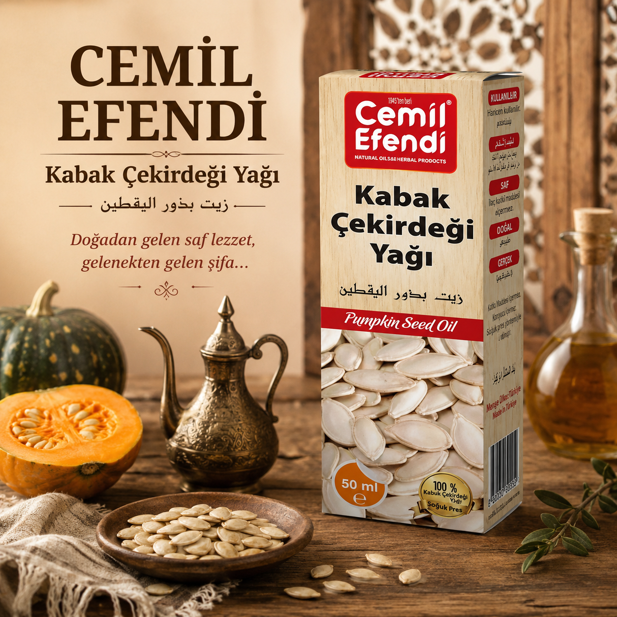 Kabak Çekirdeği Yağı 50 ML